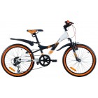 Велосипед дитячий Ardis Best Friend AL 20"